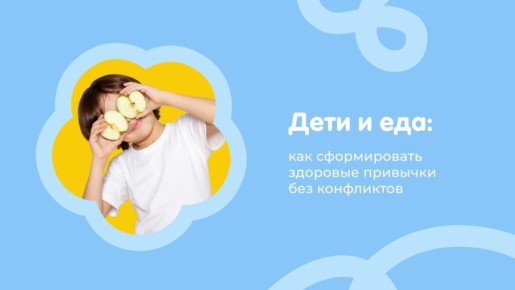 ��� ��������� � ������� ������ � �������� ����