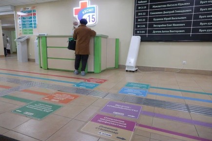 � �������� �16 ���������������� ������ ���������� ��-�� ������� ����������� ���������������� ���������