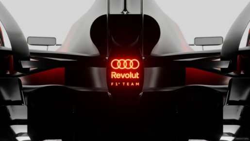 Audi ������������ ������� Revolution F1: ����� ���, ����� � ����� � �������