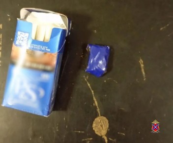 Полицейские Урюпинского района задержали подозреваемого в хранении наркотической смеси