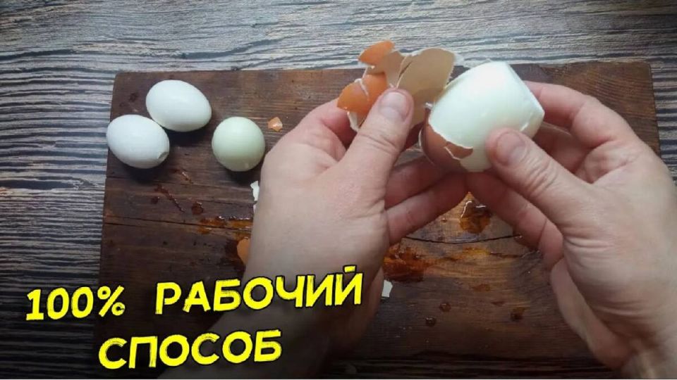 ������� ��������� ������� ���: ��� ������� ���, ����� �� �������� � ��������