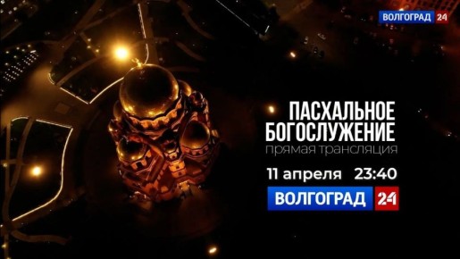 ������ ���������� ������������ � ����� ����������� �������� �������� �� ���������� 24�