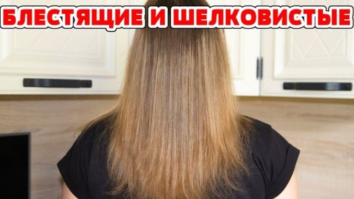 Три натуральные маски для красоты волос: простые рецепты от домохозяйки