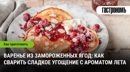 ������� ������������� ������� �� ������������ ����: ����������� ������ ���� ������� ���