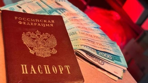 ��� ����������� �������� ���� �� 1997 ���� � ��������� ���� ������