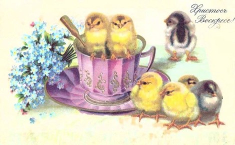 � 1914 ���� ������ �� ����� � �������� ���� ���������, �� ������� ��������