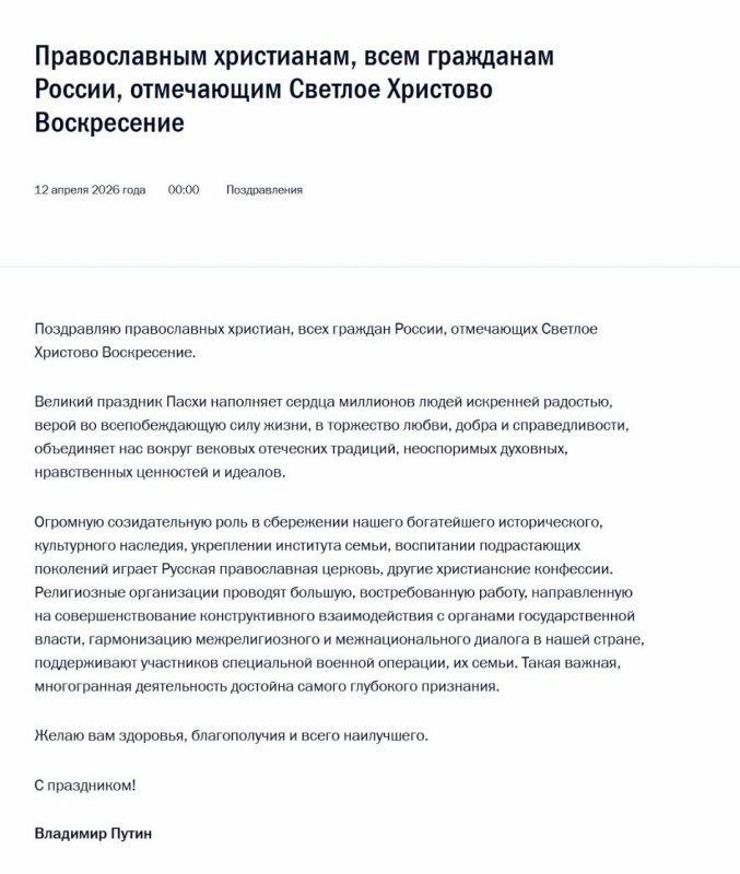 ��������� ��������� ������������ �������� � ���� ������� ������ � ������