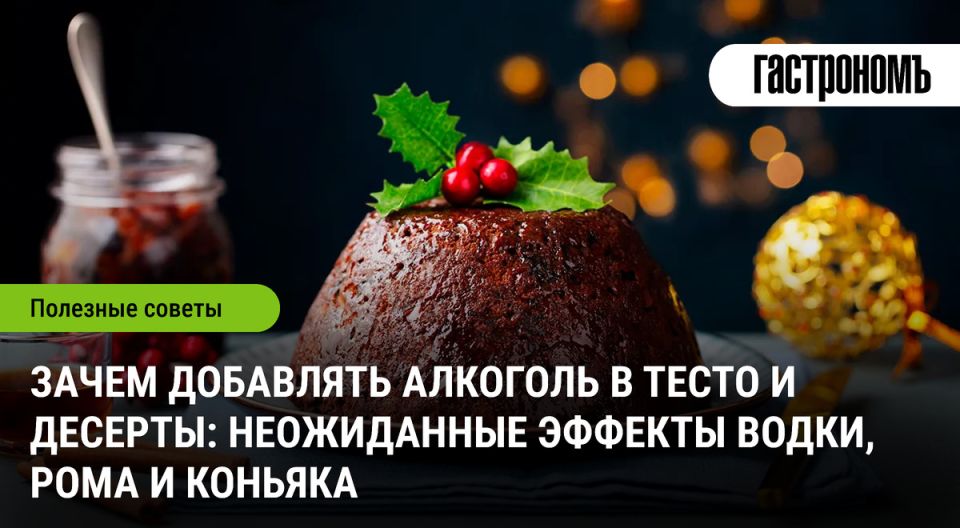 �������� � ���������: �������, ������� �������� ���� ����� ��������