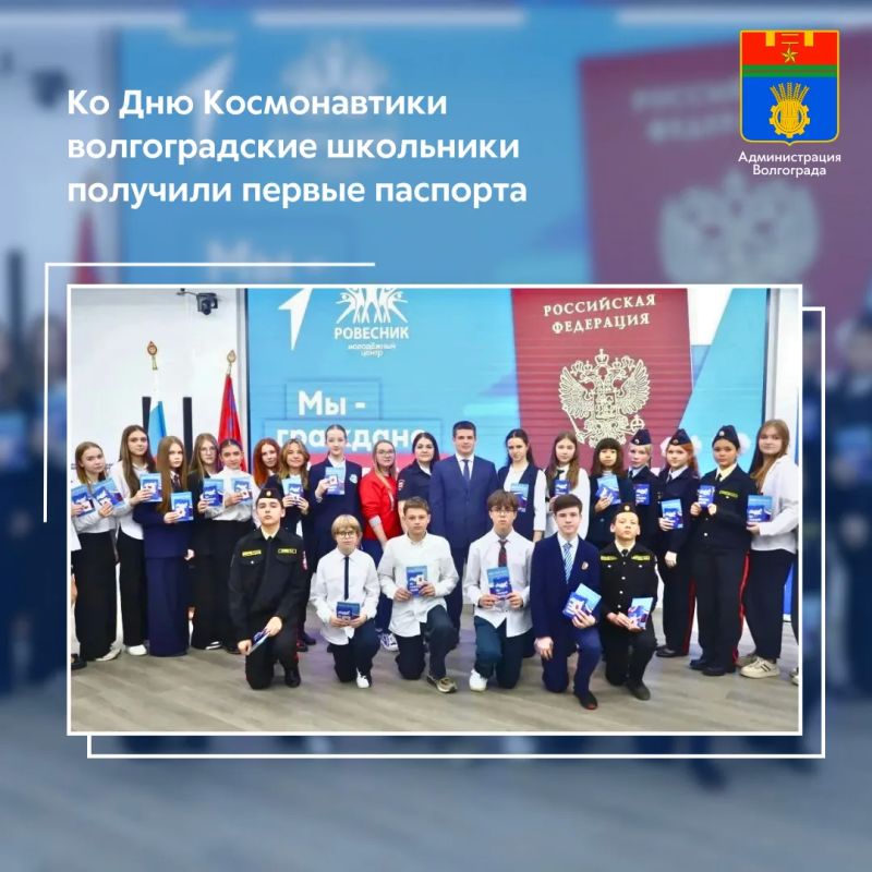 � ������ ������� �������, ������������ � 65-����� ������� ������ �������� � ������, 25 ���� ������������ � ������������� ���������� �������� ������� ���������� ������