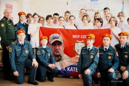 В Вoлгoграде почтили память Героя России Алексея Катериничева