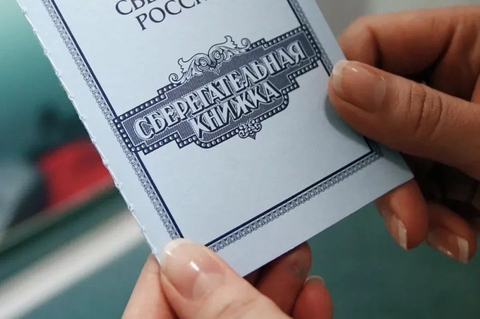 ��� ������� �����. ��� �������� ����������� �� ����� �� ������ ���������� � 2026 ���� ����������, ����������� �� 20 ���� 1991 ���� � �� �������� �� ����� 1991 ���� - ��� ����� ��� ������ � ����