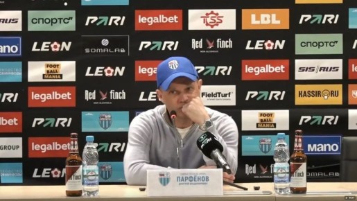 Тренер «Ротора» прокомментировал победный матч с «Соколом» в Волгограде