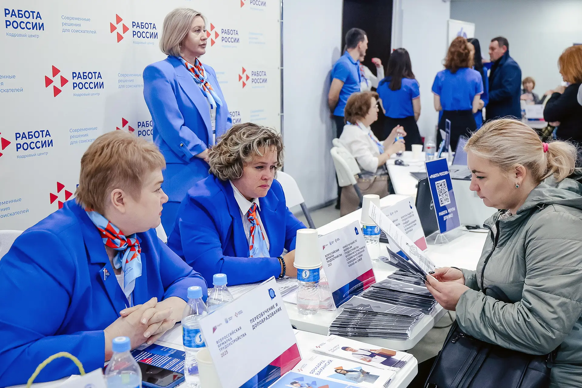 За 3 года благодаря всероссийской ярмарке трудоустройства работу нашли около 400 тыс За 3 года благодаря всероссийской ярмарке трудоустройства работу нашли около 400 тыс