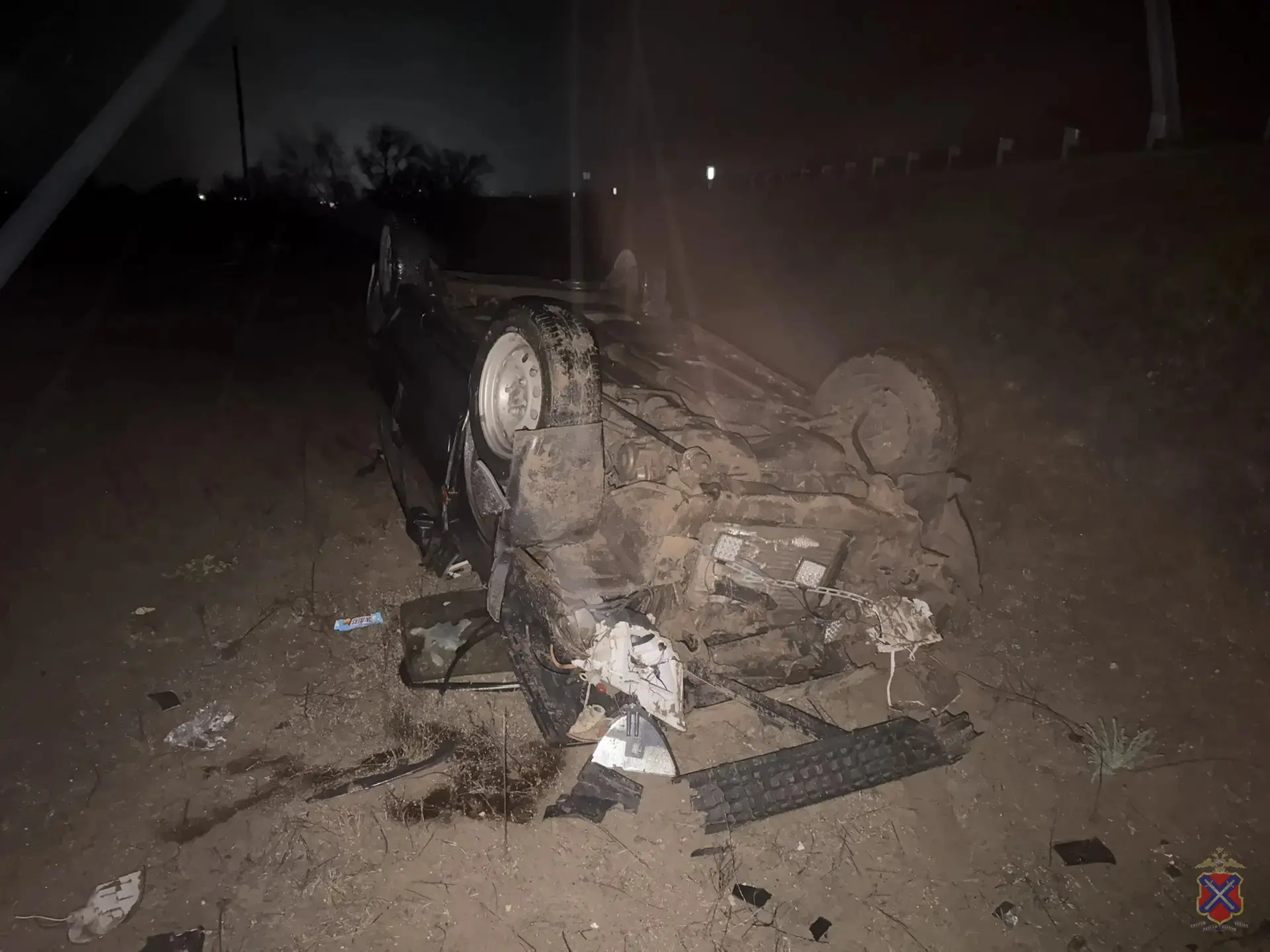 О состоянии аварийности за 13 апреля 2026 года О состоянии аварийности за 13 апреля 2026 года