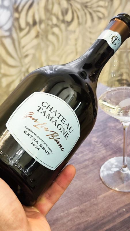 ��������� �������� �� �������������� ����: Ch?teau Tamagne Sur Lie Blanc Extra Brut