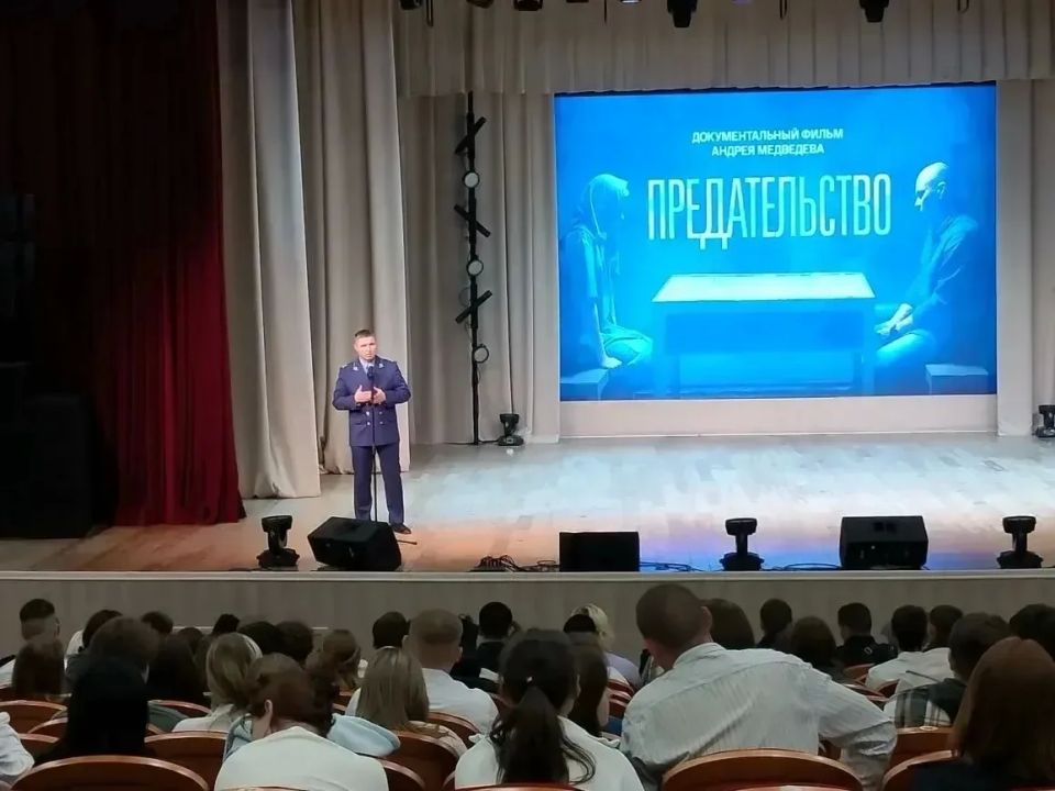 ���������� ����������� �������� ������������� ������� ����� ������� ������ ���� �����������, ������������ �� ��������������� ���������� ���������, � ��� ����� ��������, � ���������������� � �������������� ������������, �...