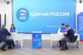 В Волгоградской области дан старт пикетной кампании по сбору предложений граждан для формирования новой народной программы партии «Единая Россия»