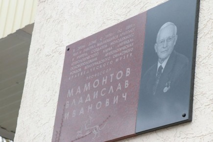 � ���������� ���������� ������������� ��������� �������� ������������ ����� � ����� ����������� �������-��������� ���������� ��������� ��������� � ���� ��� 90-�����