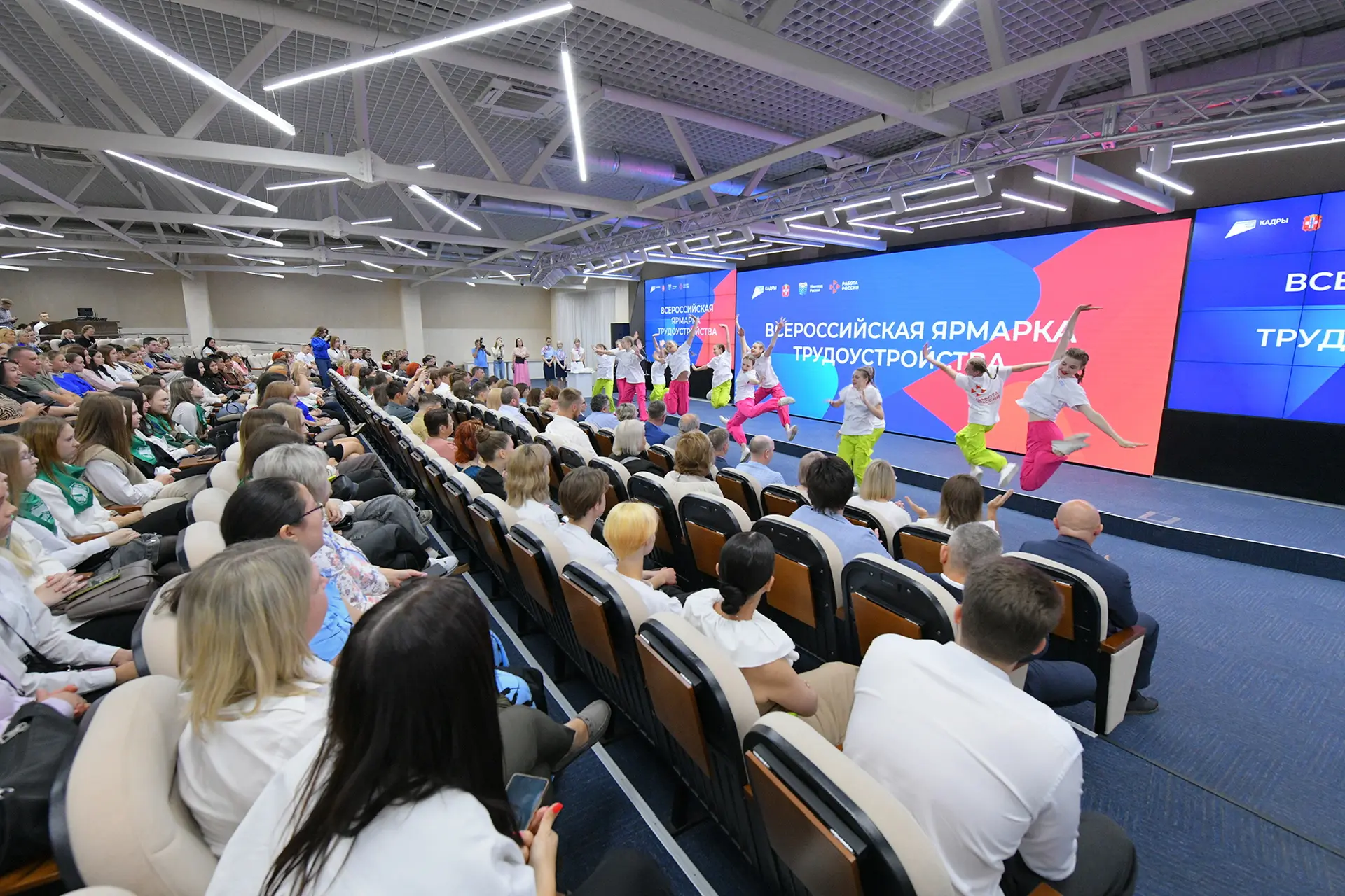 За 3 года благодаря всероссийской ярмарке трудоустройства работу нашли около 400 тыс За 3 года благодаря всероссийской ярмарке трудоустройства работу нашли около 400 тыс