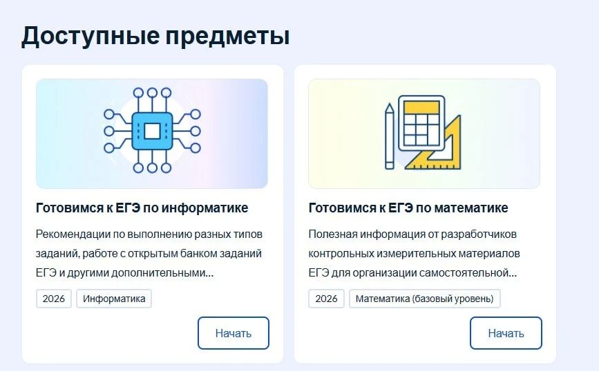 ���������� �������� ��� ���������� � ��� ����� �������� �� ������������