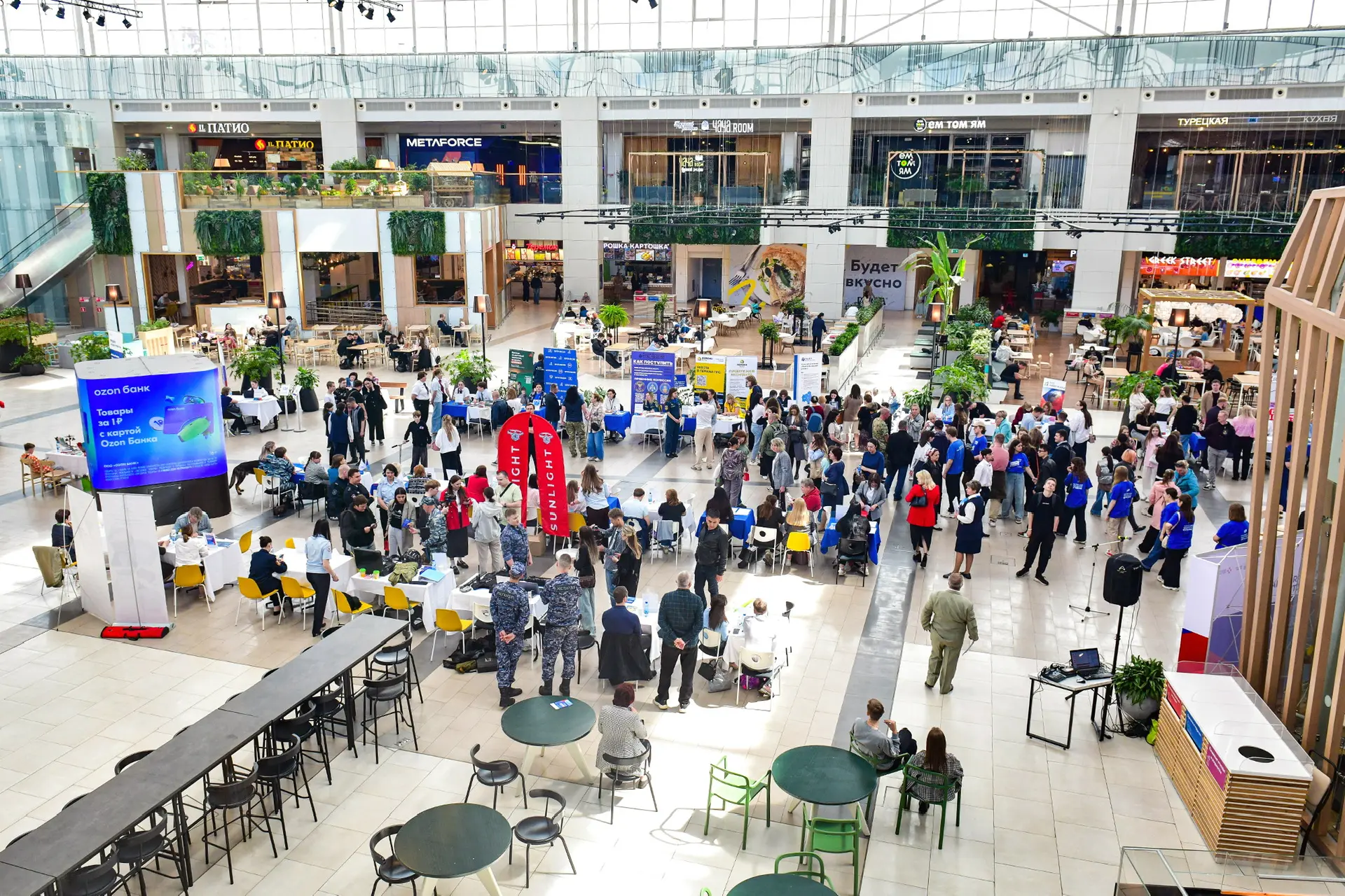 За 3 года благодаря всероссийской ярмарке трудоустройства работу нашли около 400 тыс За 3 года благодаря всероссийской ярмарке трудоустройства работу нашли около 400 тыс