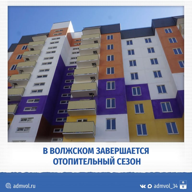 ����� � ����� �������� ��� ������, 15 ������