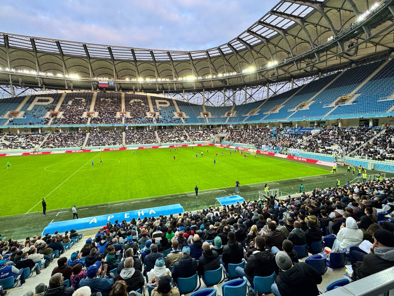 Матч «Ротора» снова стал самым посещаемым в туре