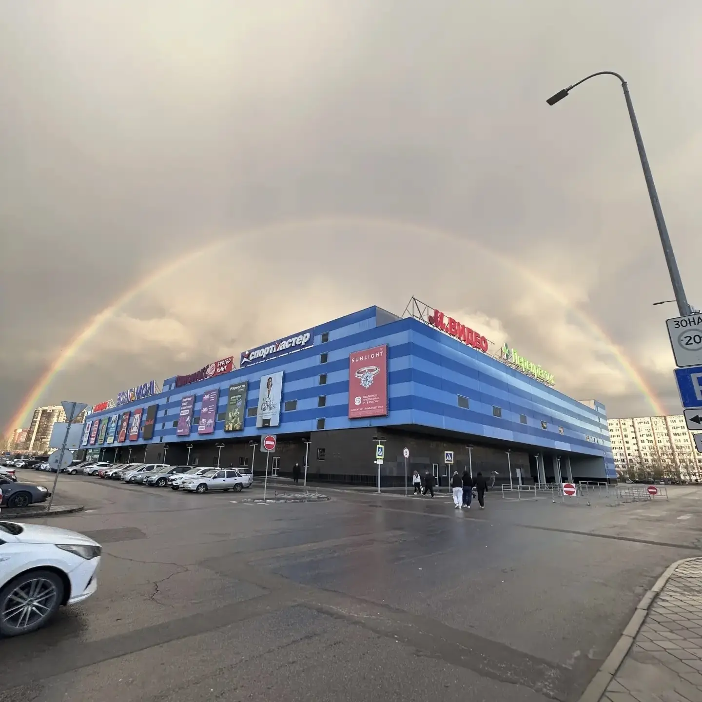 Доброе утро, Волжский Доброе утро, Волжский