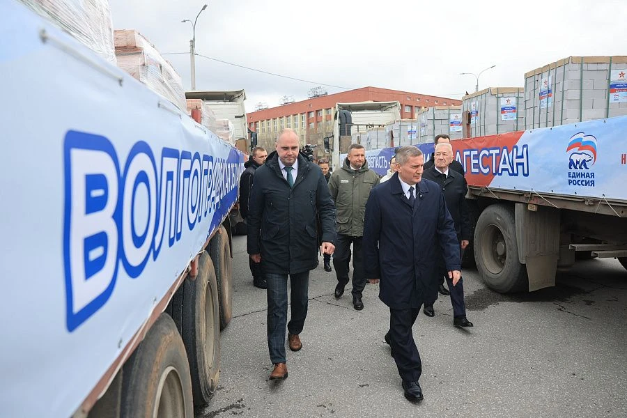 Волгоградская область направила в Дагестан 300 тонн гуманитарного груза Волгоградская область направила в Дагестан 300 тонн гуманитарного груза