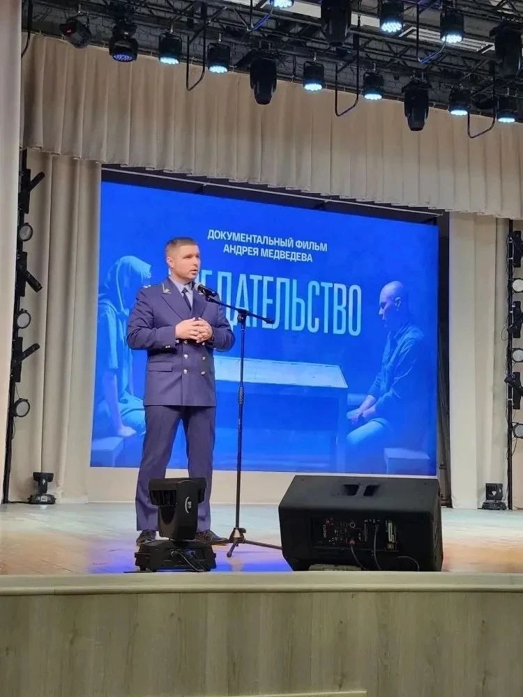 Урюпинский межрайонный прокурор Антон Еремеев провел цикл мероприятий, направленных на противодействие вовлечению населения, в том числе молодежи, в террористическую и экстремистскую деятельность, а также в деятельность... Урюпинский межрайонный прокурор Антон Еремеев провел цикл мероприятий, направленных на противодействие вовлечению населения, в том числе молодежи, в террористическую и экстремистскую деятельность, а также в деятельность...