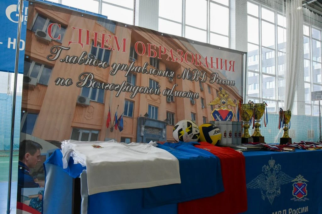 Кадеты специализированных полицейских классов приняли участие в спартакиаде, посвященной 107-ой годовщине со Дня образования ГУ МВД России по Волгоградской области Кадеты специализированных полицейских классов приняли участие в спартакиаде, посвященной 107-ой годовщине со Дня образования ГУ МВД России по Волгоградской области