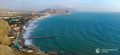 Три города Крыма вошли в топ-10 направлений для короткого отдыха