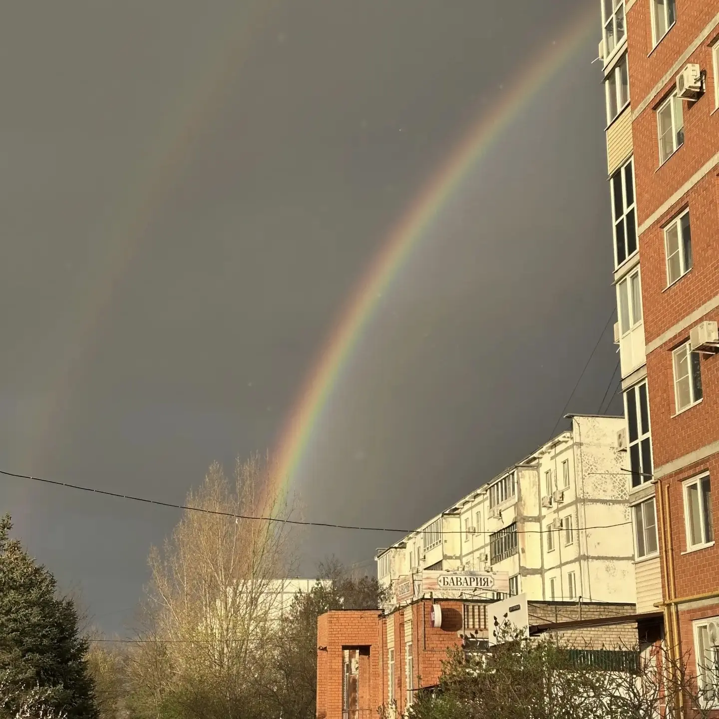 Доброе утро, Волжский