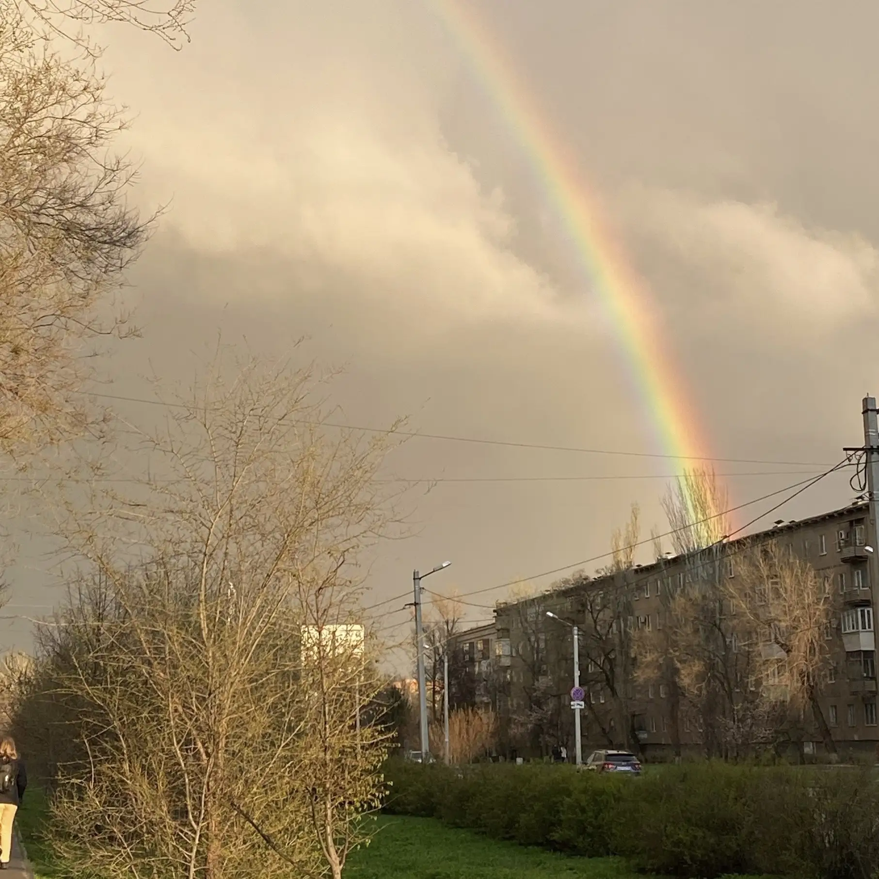 Доброе утро, Волжский Доброе утро, Волжский