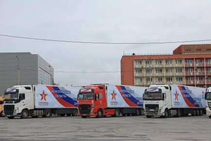 Волгоград отправил в Дагестан 300 тонн гуманитарного груза