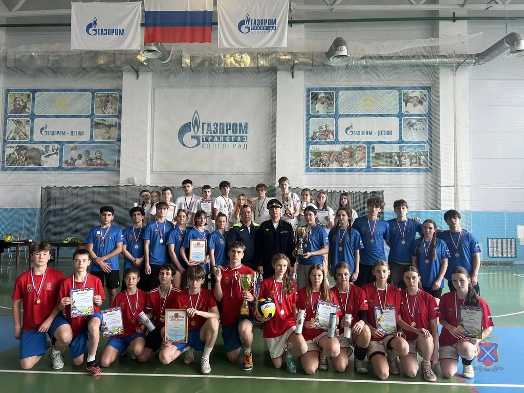 Кадеты специализированных полицейских классов приняли участие в спартакиаде, посвященной 107-ой годовщине со Дня образования ГУ МВД России по Волгоградской области Кадеты специализированных полицейских классов приняли участие в спартакиаде, посвященной 107-ой годовщине со Дня образования ГУ МВД России по Волгоградской области