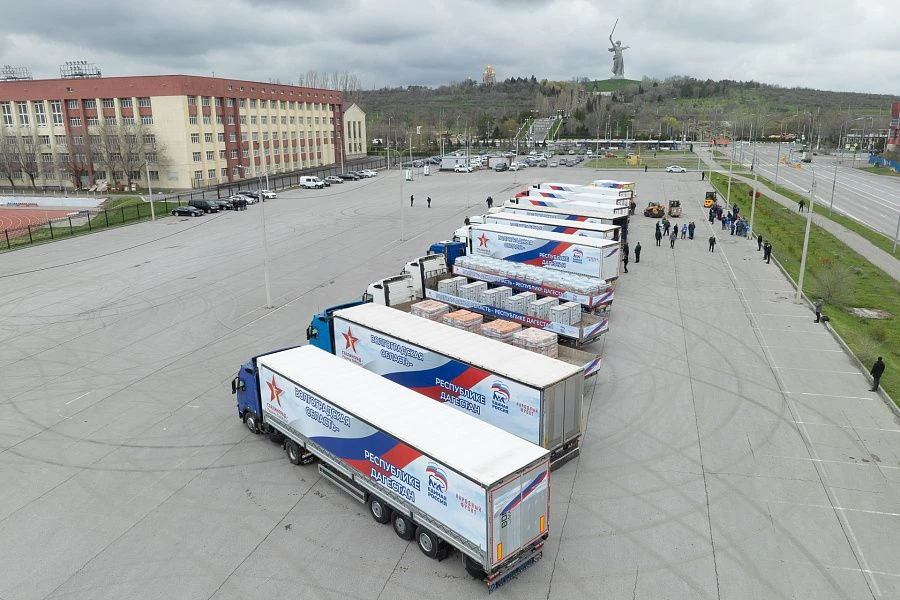 Волгоградская область направила в Дагестан 300 тонн гуманитарного груза Волгоградская область направила в Дагестан 300 тонн гуманитарного груза