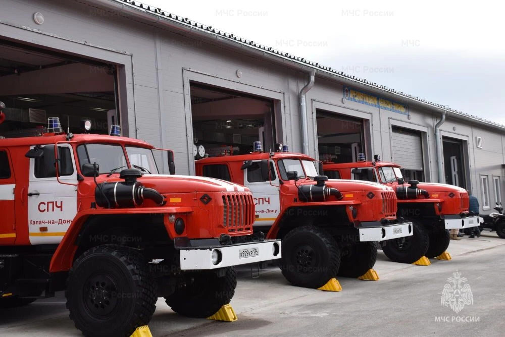 В Волгоградской области открыли новое межрайонное подразделение противопожарной службы В Волгоградской области открыли новое межрайонное подразделение противопожарной службы