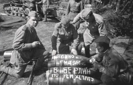 ЭТОТ ДЕНЬ В ИСТОРИИ. В 1945 году началась Берлинская наступательная операция - одна из последних стратегических операций советских войск на Европейском театре военных действий, в ходе которой Красная армия заняла Берлин...