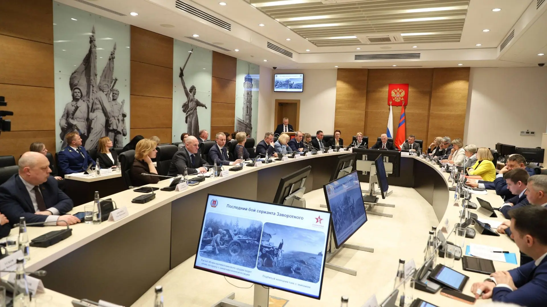 Рабочие поселки Иловля и Чернышковский удостоены звания «Рубеж Сталинградской доблести» – соответствующие законы, внесенные по инициативе губернатора Андрея Бочарова, приняты сегодня на заседании регпарламента