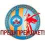 ВНИМАНИЕ!. В период 16:30-18:30 часов и до конца суток 16.04.2026, ночью и днем 17.04.2026 в отдельных