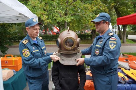 МЧС России желает бодрости и позитива на весь день!