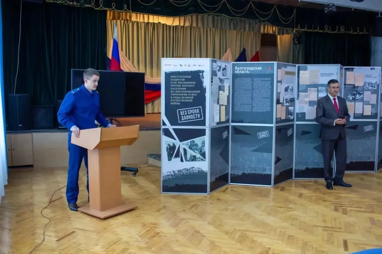 Прокуратурой Дзержинского района г. Волгограда принято участие в проекте "Без срока давности"