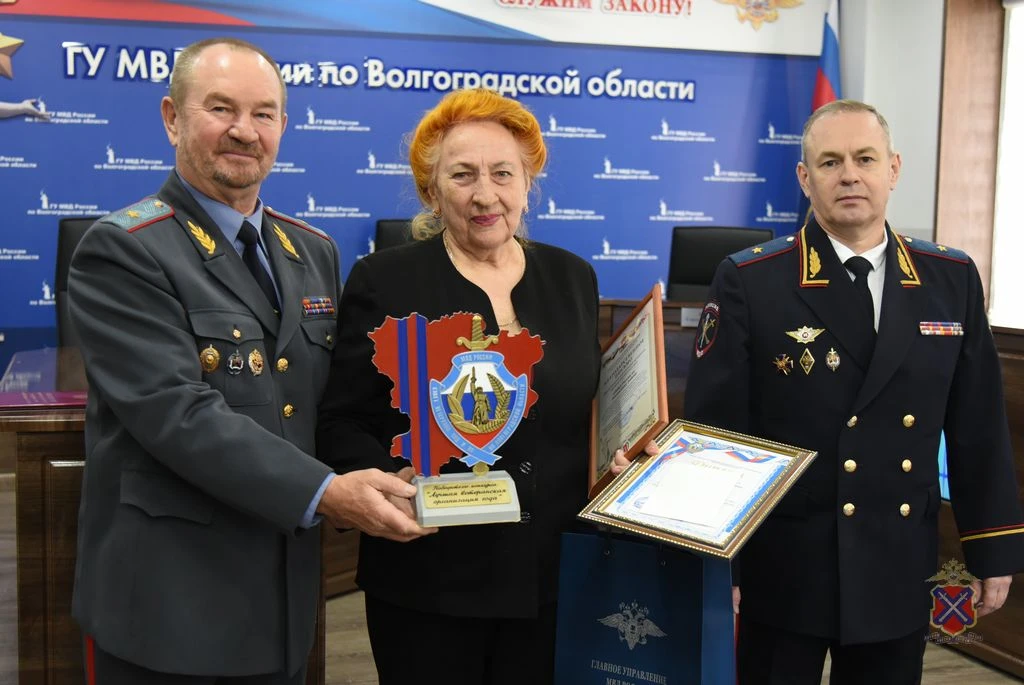 В ГУ МВД России по Волгоградской области наградили победителей смотра-конкурса на лучшую ветеранскую организацию В ГУ МВД России по Волгоградской области наградили победителей смотра-конкурса на лучшую ветеранскую организацию