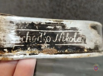 ����������� �������������� ������ ��� ������� ������� � ����� ��������� ������� ��� ������ ����� � ������