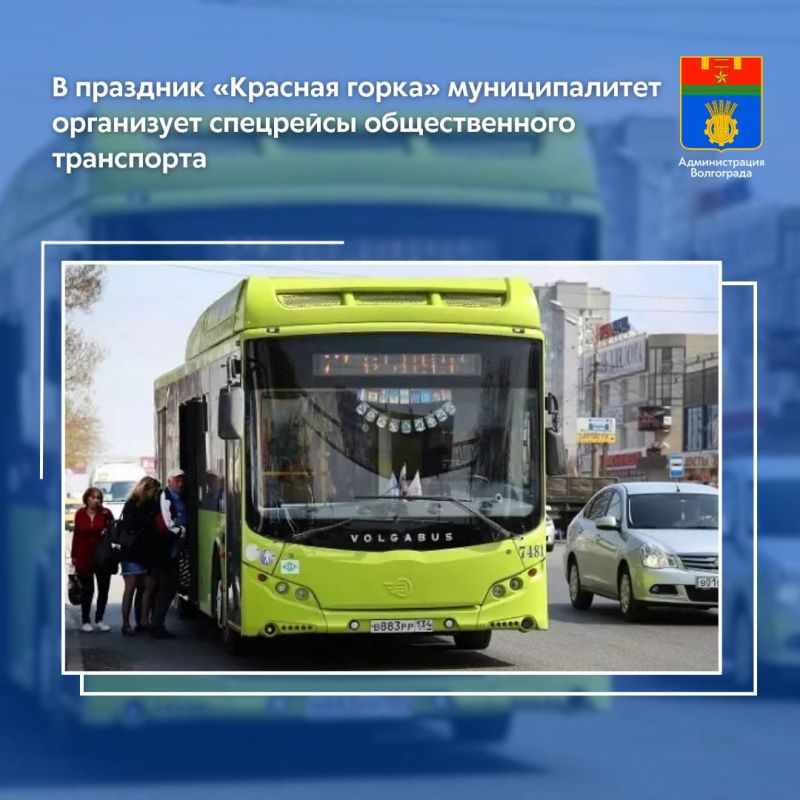 19 ������ � ���� ��������� �������� ����� ��� ������������ ����� ������������ �������������� ���������� �������� � ��������� ���������