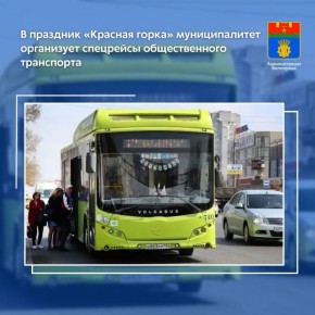 19 ������ � ���� ��������� �������� ����� ��� ������������ ����� ������������ �������������� ���������� �������� � ��������� ���������