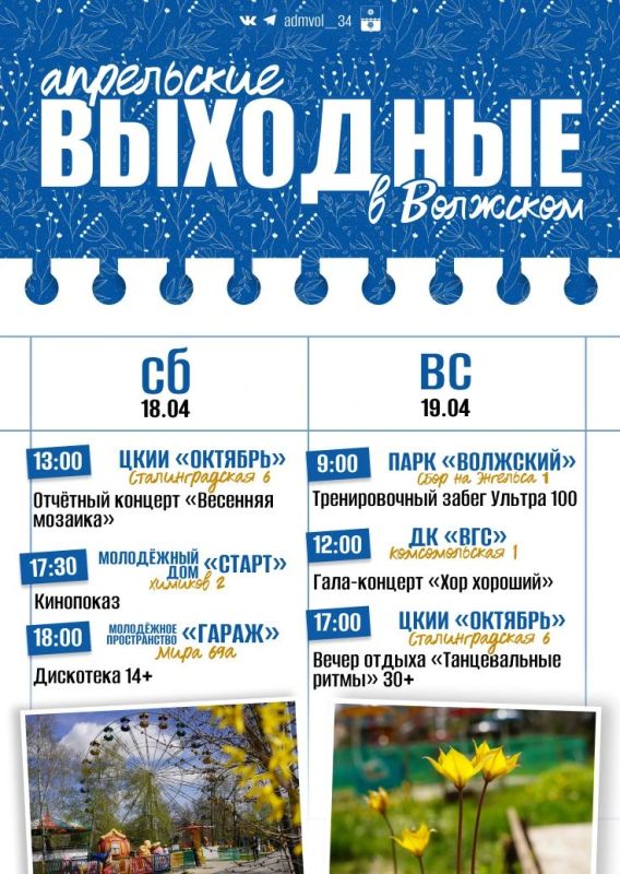 �������, ������������ ������ �������� ����� �� ��������!