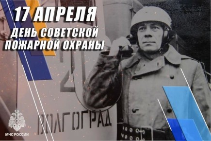 ��������� �������� ������ 108 ���!