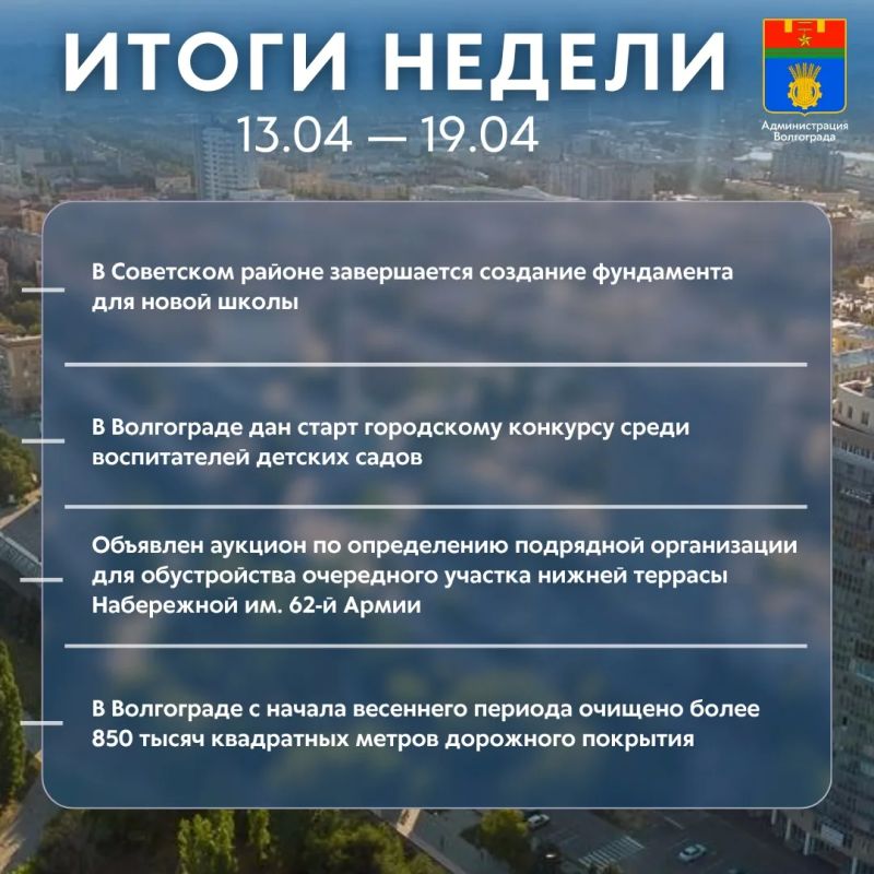 ����� ��������� ������